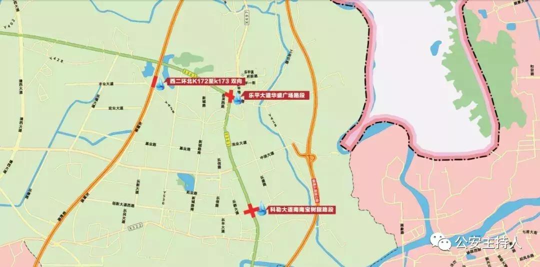 佛山5区城市内涝点一览,佛山季华六路实时水浸情况