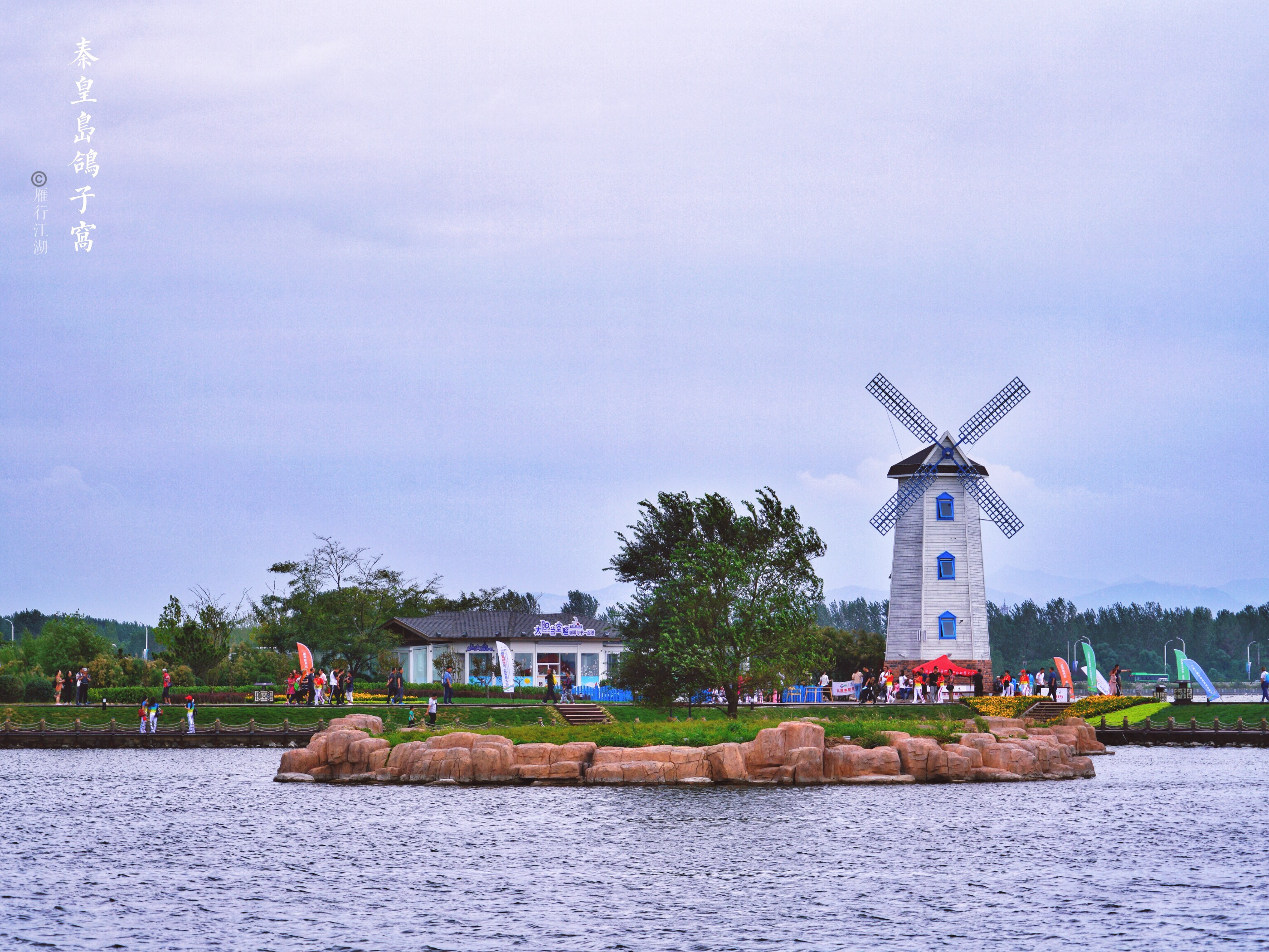 秦皇岛最佳观日出地点,秦皇岛市区日出最佳观赏地
