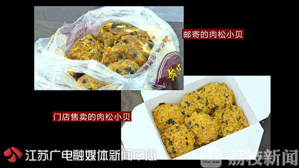 你以为你买的就是正品吗 (我以为自己买的名牌都是真的吗)