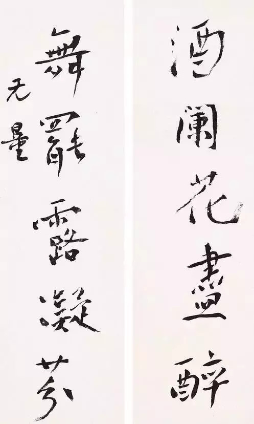 他一手“丑书”，为什么蒋介石心甘情愿花5亿购买？