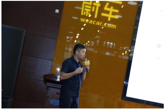 蔚车新车直购店超低首付,蔚车金融