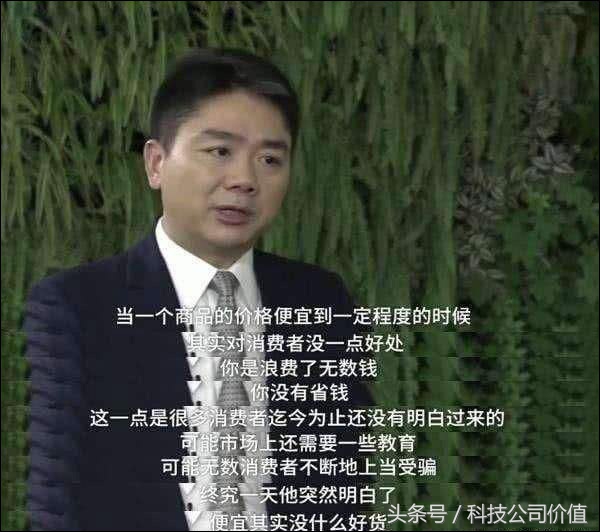 拼多多出现店铺下架风险,拼多多产品上架靠谱吗