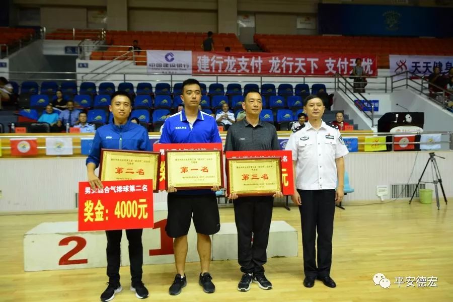 政法杯赛,政法系统书画展获奖作品