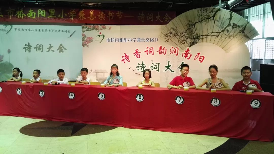 我爱诗词我爱中国小学版,我爱古诗词国学1-6年级