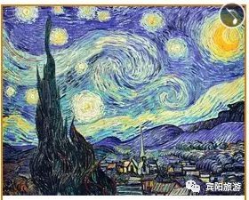 宾阳古辣邀请函,2020年宾阳县古辣