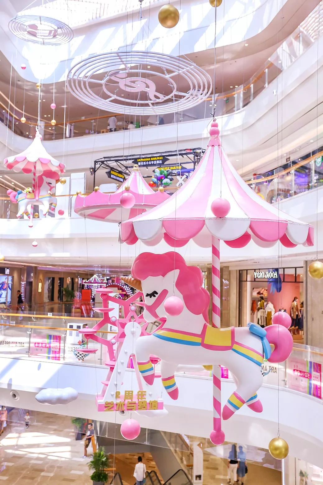 直击少女心！粉色梦境即将席卷江宁！