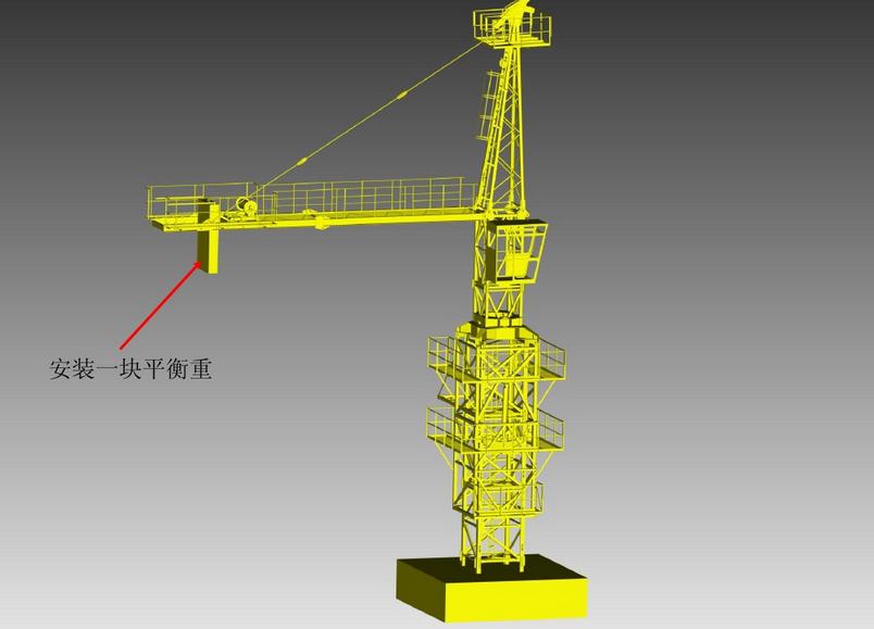 塔式起重机附着和顶升,简述塔式起重机顶升作业注意事项