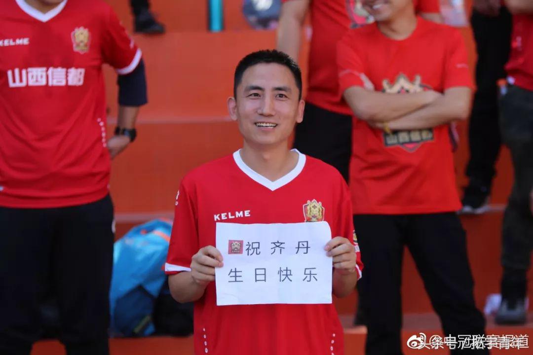 「人物」足球远征军，为爱踏上千里之外的旅途