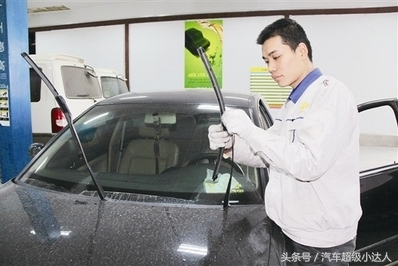 实体店雨刮器60元被坑吗,雨刮器多少钱一对团购