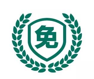 福州喜盈门10.1大促!巨星欧阳震华亲临现场,整层免单,豪礼升级