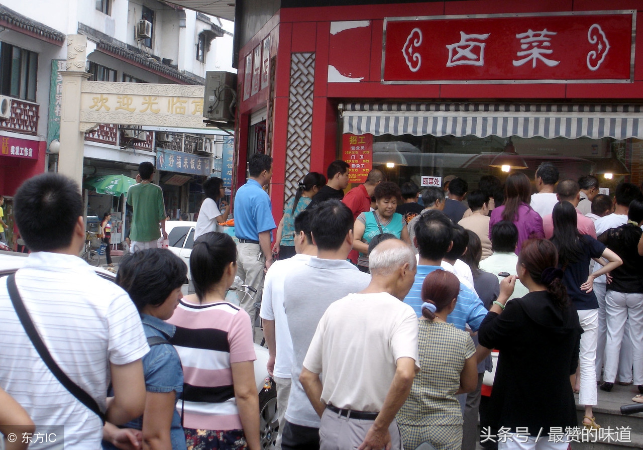 开店做卤菜生意怎么样,开店卖卤菜创业项目怎么样