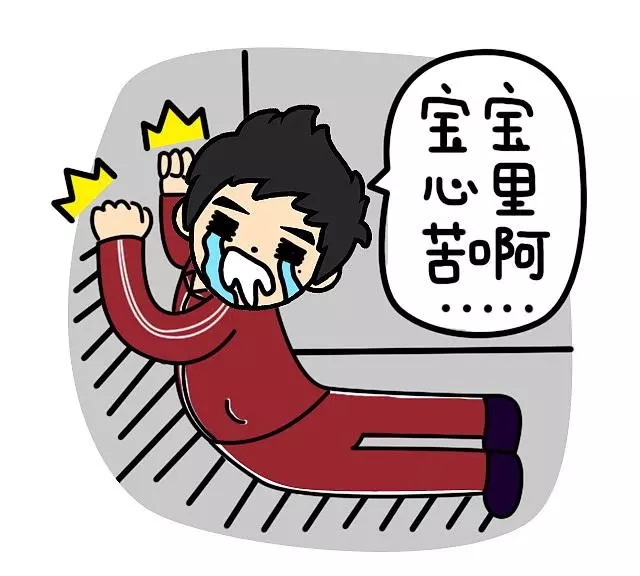 试管婴儿20问你想知道的都在这里