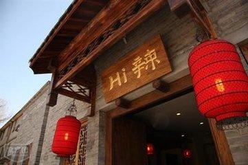 薛之谦开了几个火锅店,薛之谦谈开火锅店