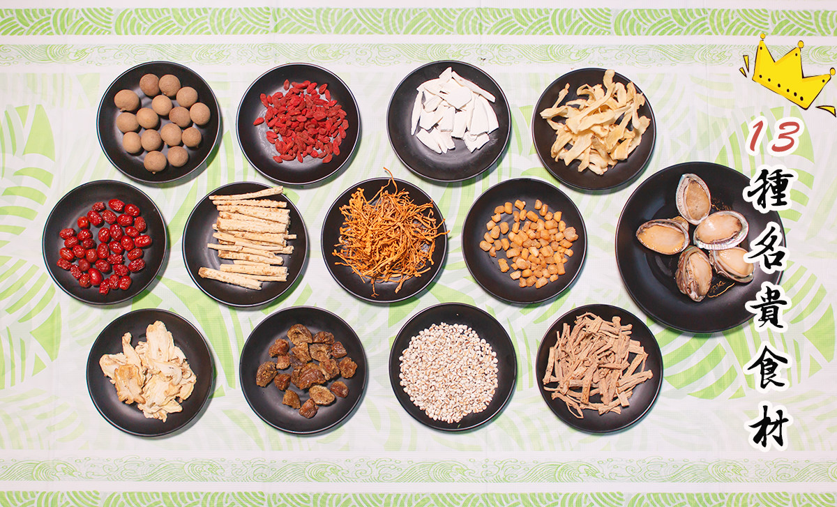 要火！用鲍鱼熬的精华汤底，还涮着“透明”的菜！