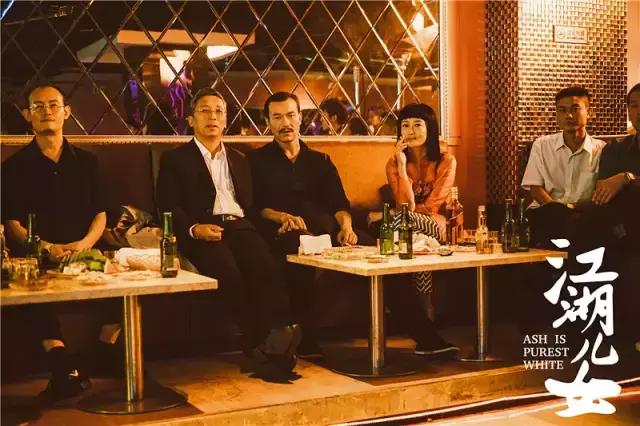 《江湖儿女》，相濡以沫，不如相忘于江湖，好片一部！