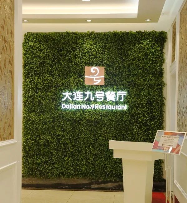 国庆大连棒棰岛旅游攻略,欢度国庆景区