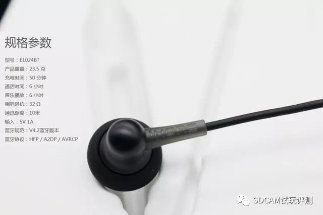 1morestylish真无线蓝牙耳机,1morestylish双动圈耳机