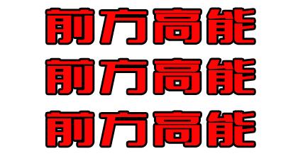 吾悦广场不是早就开业了吗 (吾悦广场有没有必要开业)