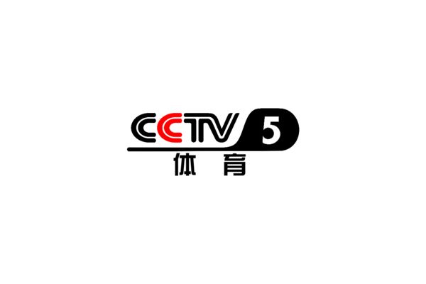 cctv怎么没有转播欧洲杯,cctv有哪些足球联赛的版权
