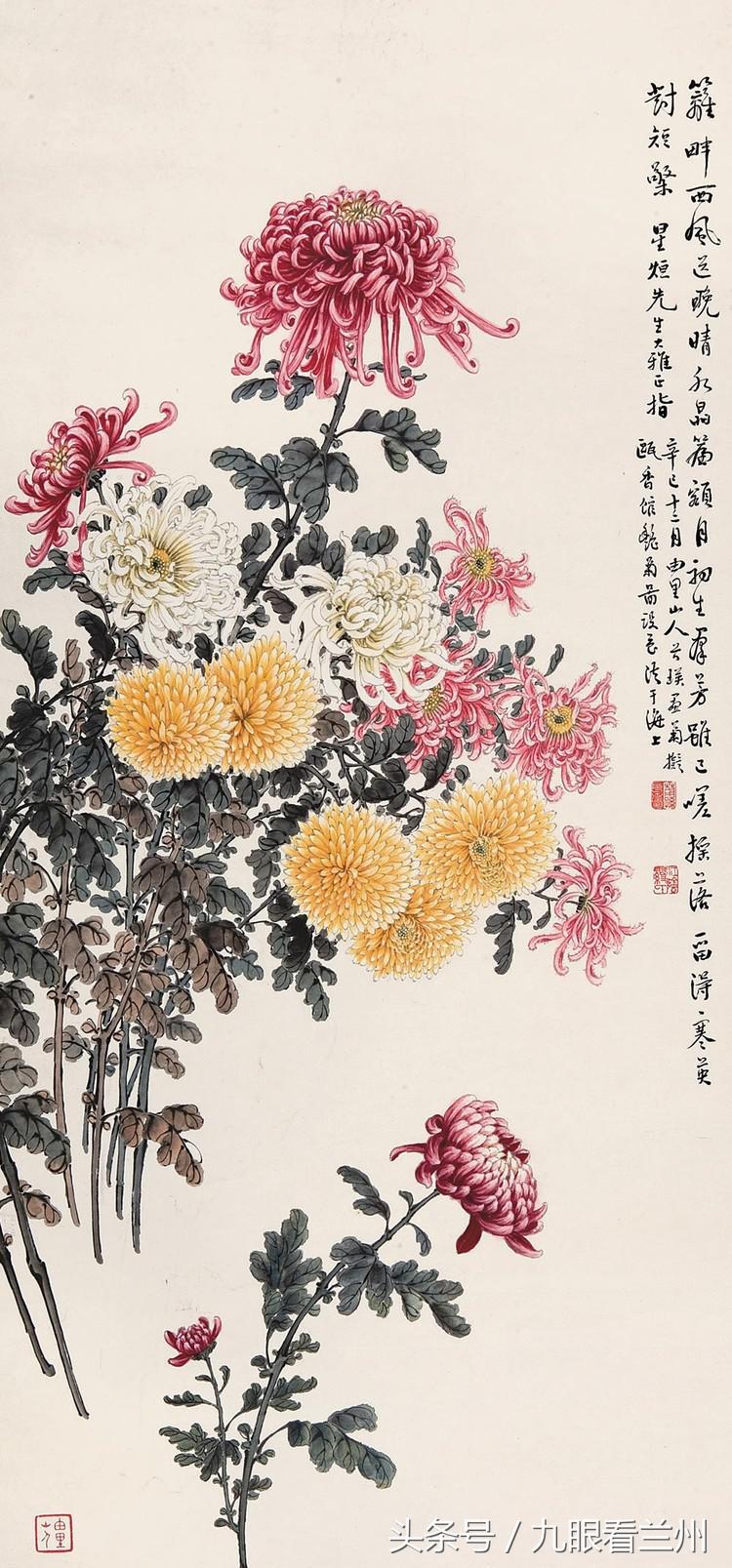 画菊专家缪谷瑛视频,画菊名家菊花图集