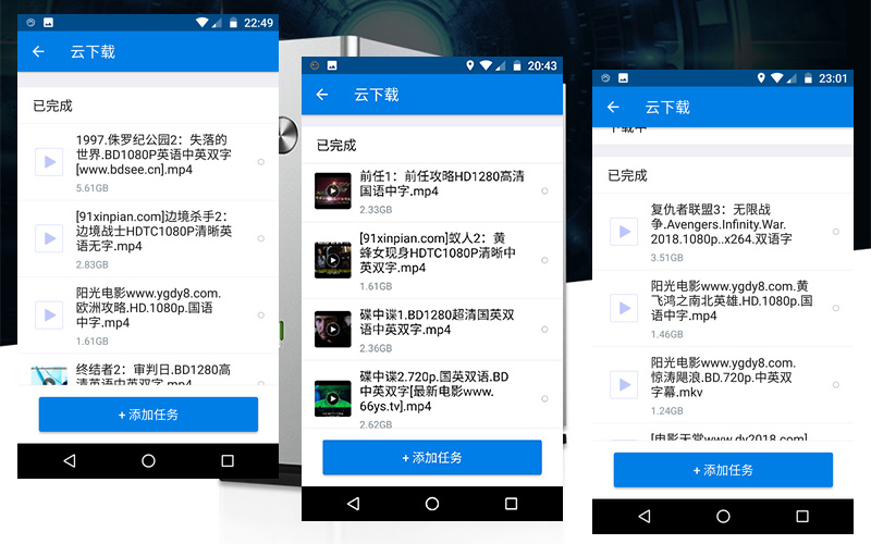 云盘u盘硬盘哪个好,硬盘u盘光驱都不能识别