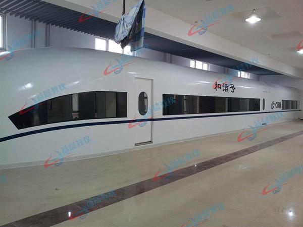 2020达州远航技术学校招生标准,四川达州远航职业技术学校正规吗