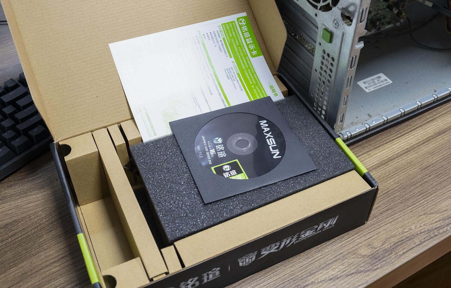 显卡硬件升级,显卡硬件加速怎么开启win10