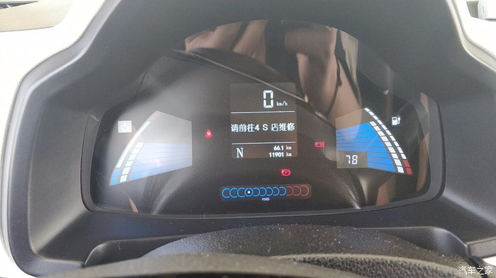 江淮新能源汽车a50用车,江淮新能源电动汽车质量怎样