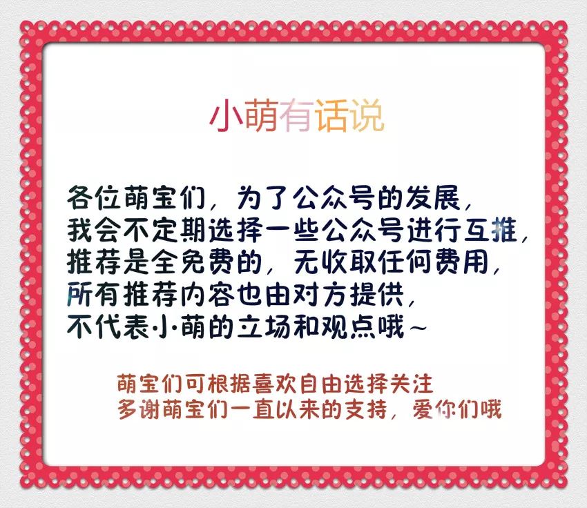 男生一般喜欢什么颜色的口红,男生喜欢什么味道的口红