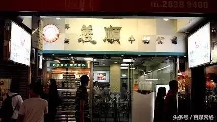 桂林高铁直达香港10月,桂林高铁至香港