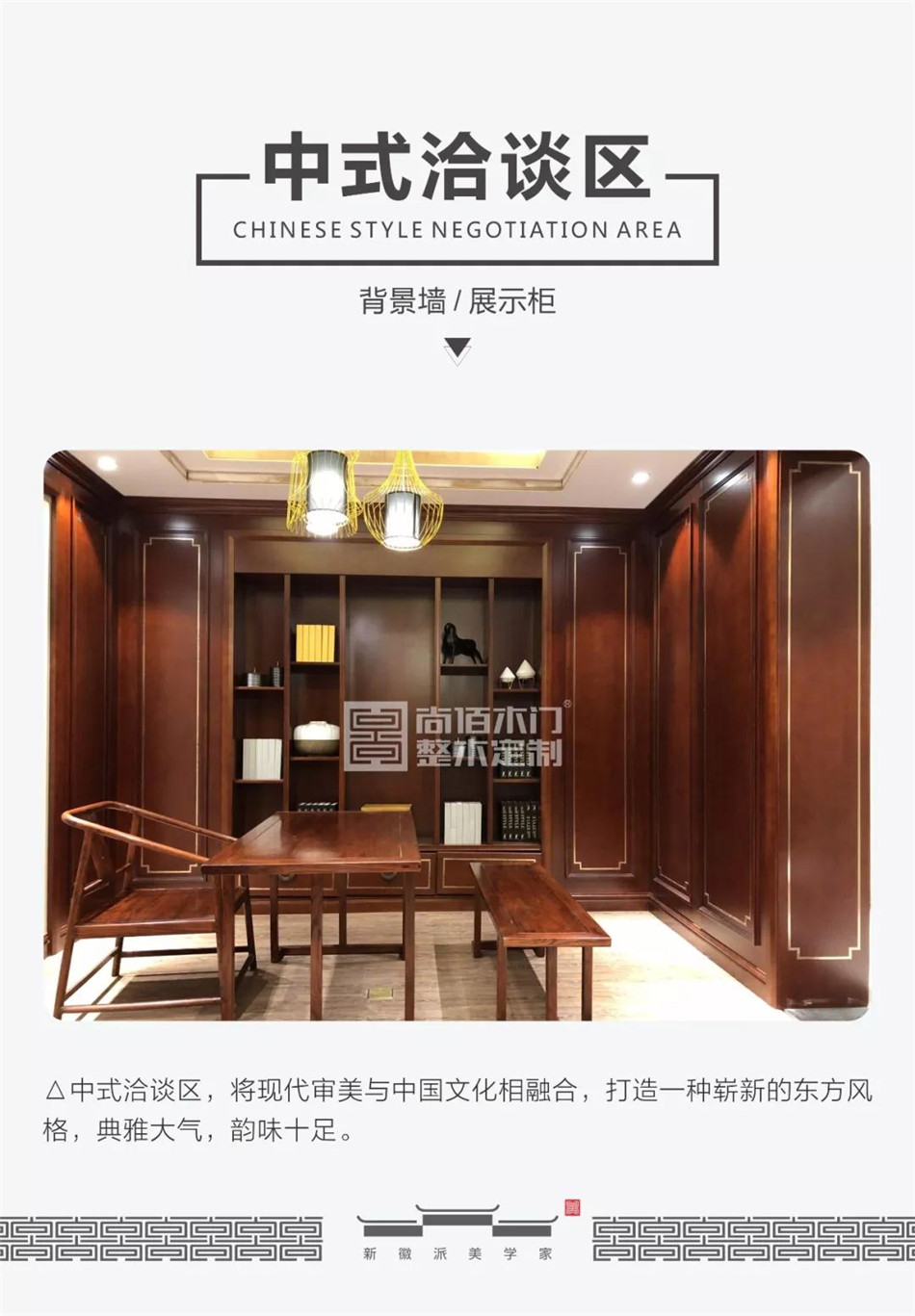 尚佰木门和tata哪个好,尚佰木门官网旗舰店