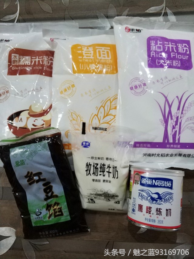 第一次做月饼的技巧,第一次做冰皮月饼翻车