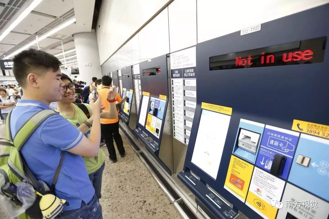 广深港高铁开通最新消息,广深港高铁最新走势