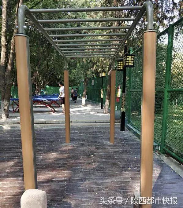 西安被遗忘的公园,西安被人遗忘的公园