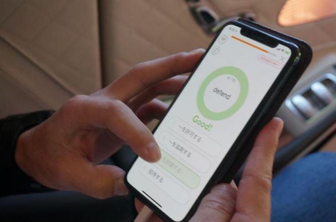 “有钱人的快乐你们想象不到！”这位日本亿万富豪，将……