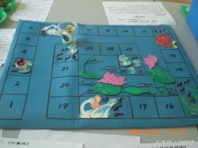 玩教具6-7岁,儿童手工玩教具