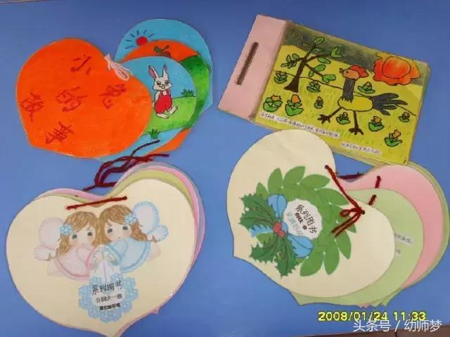 玩教具6-7岁,儿童手工玩教具