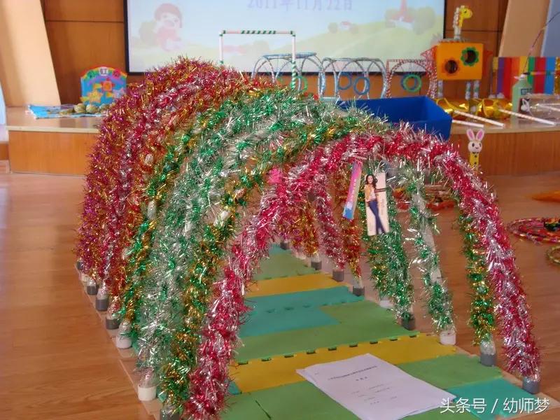 玩教具6-7岁,儿童手工玩教具