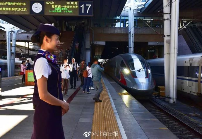 早上逛故宫晚上看维港,北京至香港高铁开跑!