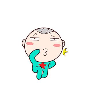 秋分活动攻略,秋分丰收攻略