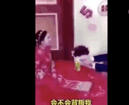 第一次结婚没经验大家给意见,第一次结婚没经验大家都是走过场