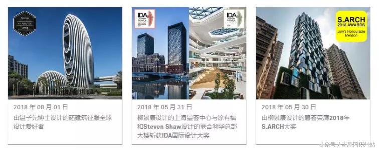 金奥文昌公馆富贵三期样板房,金奥文昌公馆怎么样