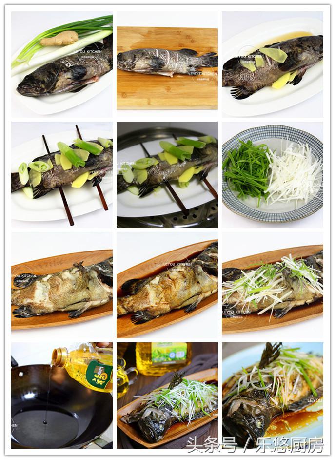 过年怎么蒸鱼好吃又简单,蒸鱼的做法大全最好吃
