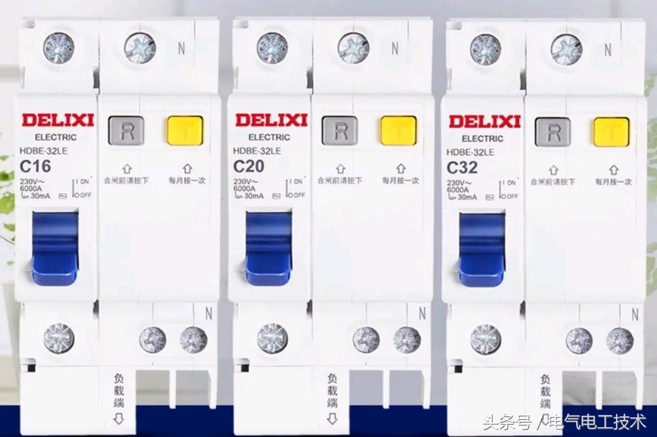 家庭电路总开关老是跳闸什么原因,电工安装什么开关碰线会自动跳闸