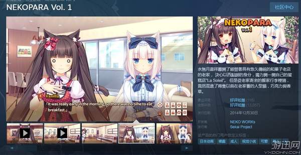 g胖即将上线的免费游戏,steam卖的游戏g胖收多少