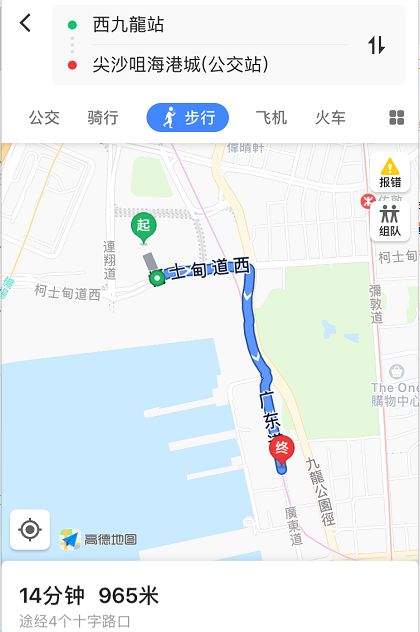 晋城高铁可以去香港吗,晋城通香港的高铁