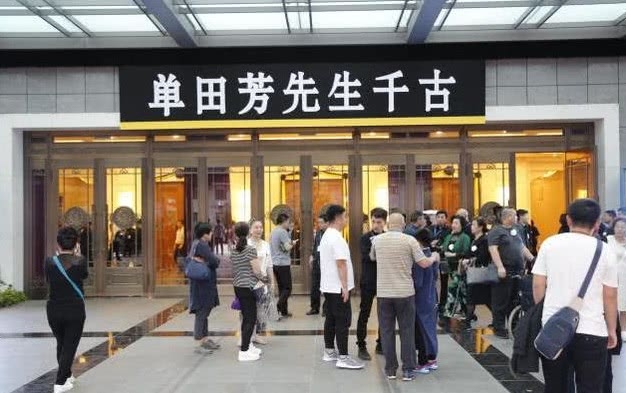 悼念罗成评书词,隋唐演义单田芳老爷子