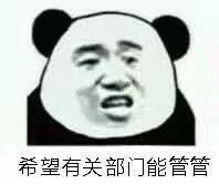 宇宙第一虐：首届法考客观题考试结束，60.4万人是被这样虐惨的！