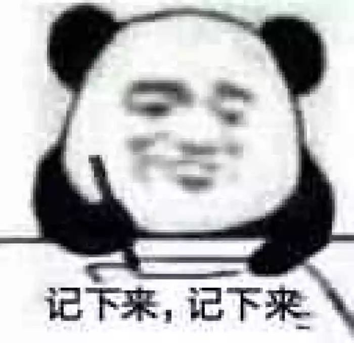 宇宙第一虐：首届法考客观题考试结束，60.4万人是被这样虐惨的！