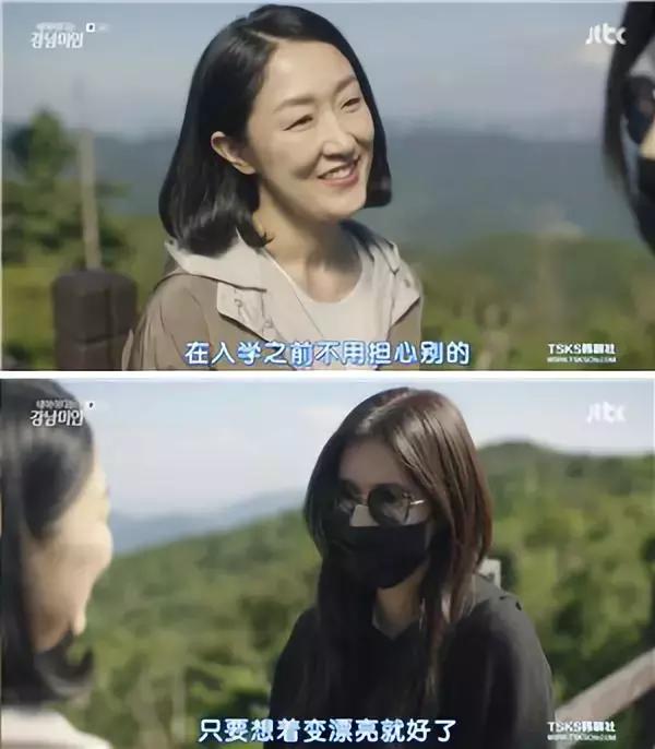 韩式整容全过程,日式整容和韩式整容